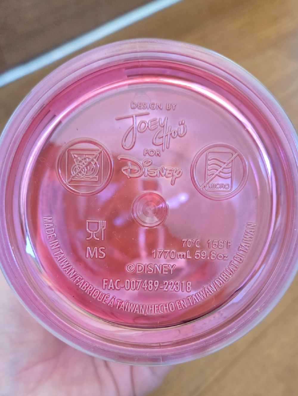 Joey Chou Disney Magic Kingdom Juice Pitcher - Picture 5 of 7